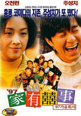 久青草视频